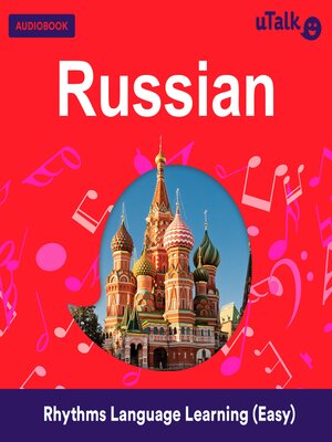 cover image of uTalk Russian